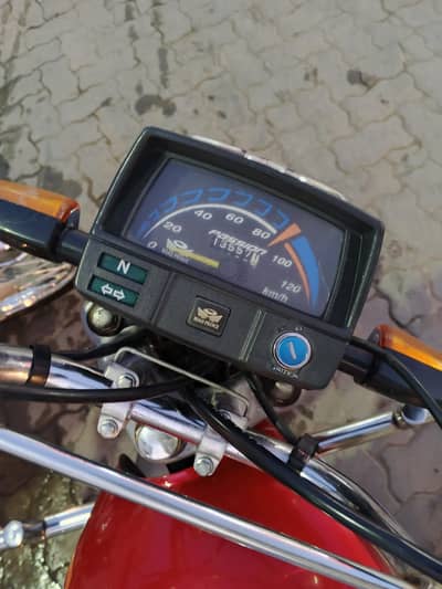 road prince 70cc