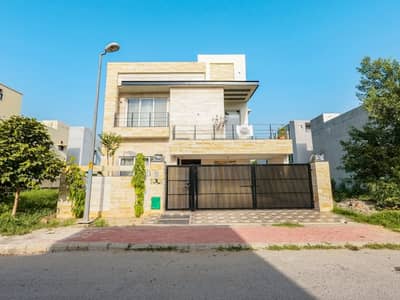 Get In Touch Now To Buy A 10 Marla House In Bahria Town - Overseas B
