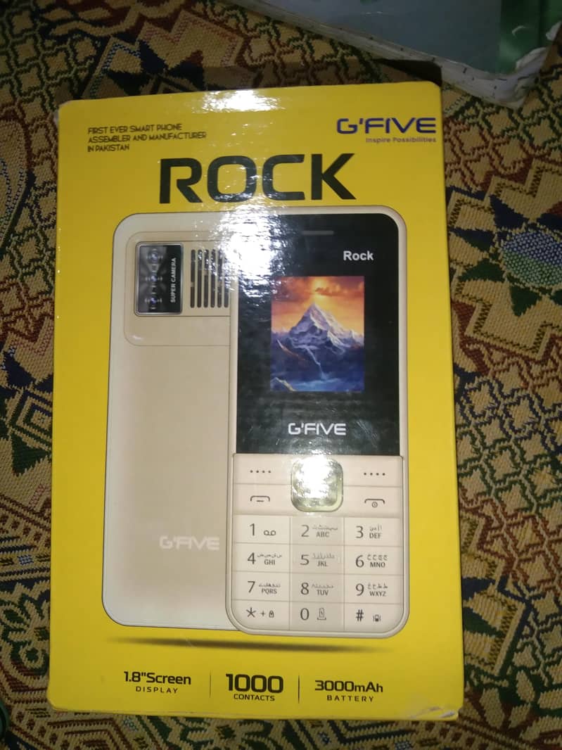 G'Five Spark 3