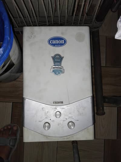 canon 8 litter
