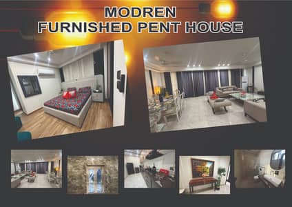 Pent House Furnished Modern In Wapda City Faisalabad