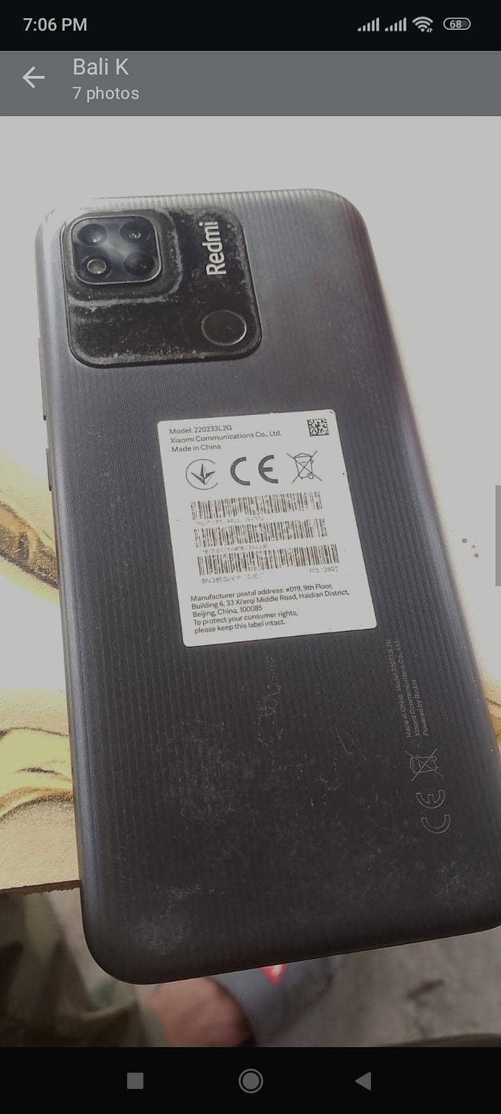 Redmi 10 A 2