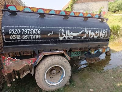 6 ton water tanky for sale