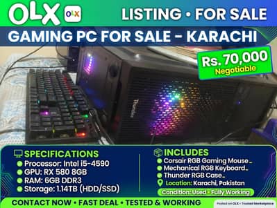 Gaming PC sale krna h