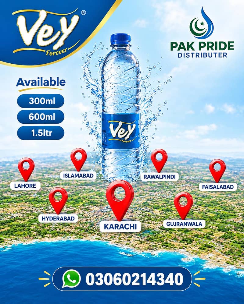 PAK PRIDE TRADERS 1