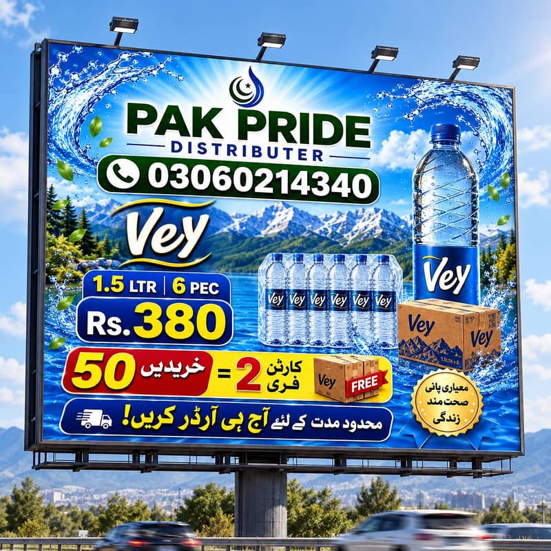 PAK PRIDE TRADERS 2