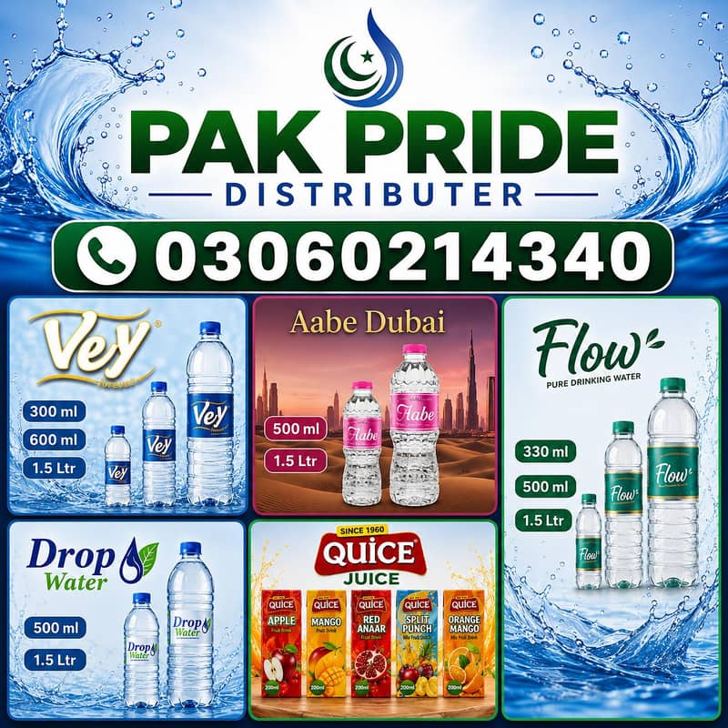 PAK PRIDE TRADERS 3