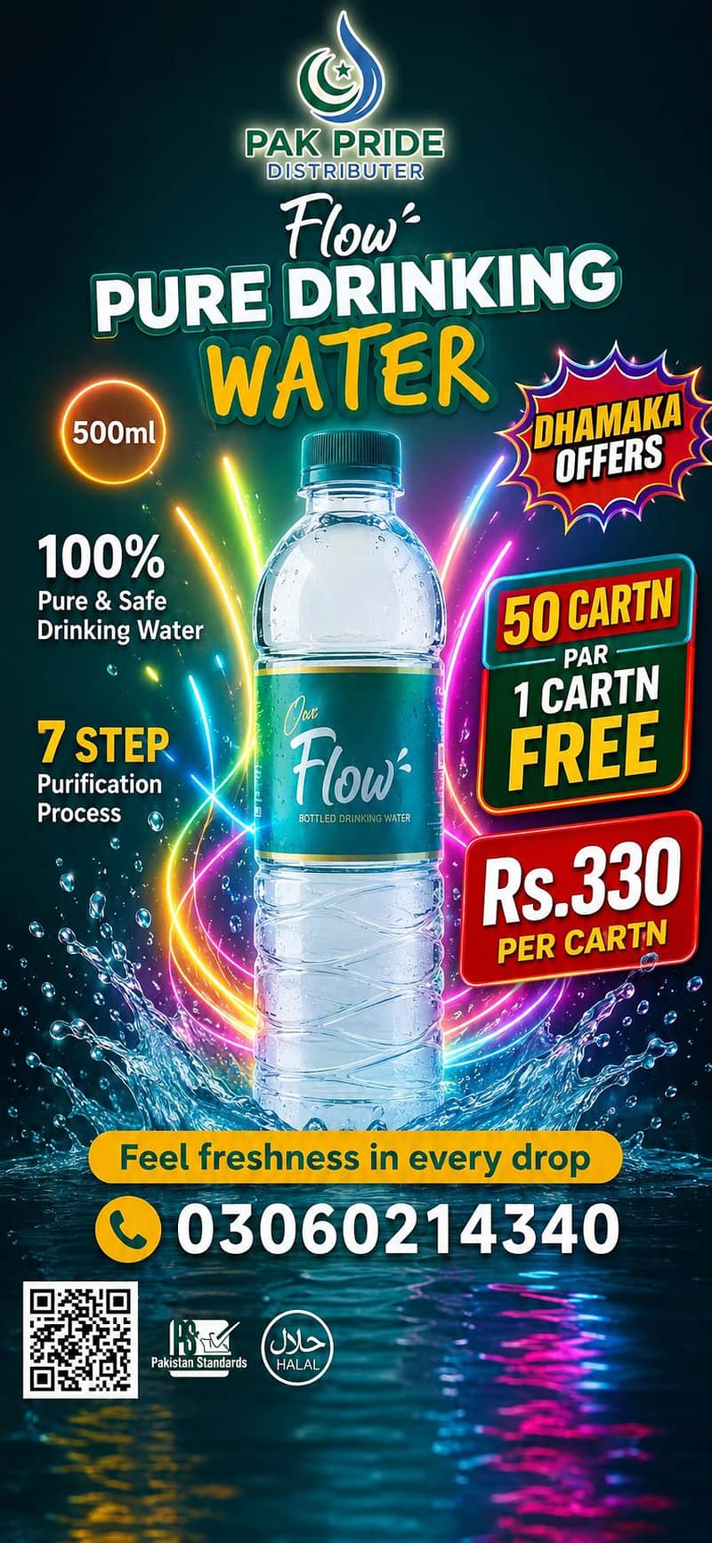 PAK PRIDE TRADERS 4