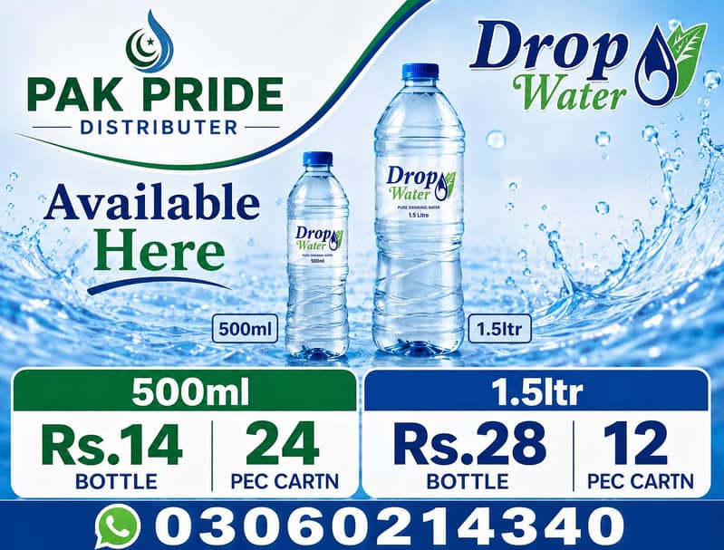 PAK PRIDE TRADERS 5