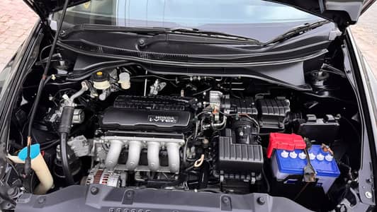 Honda City 2016