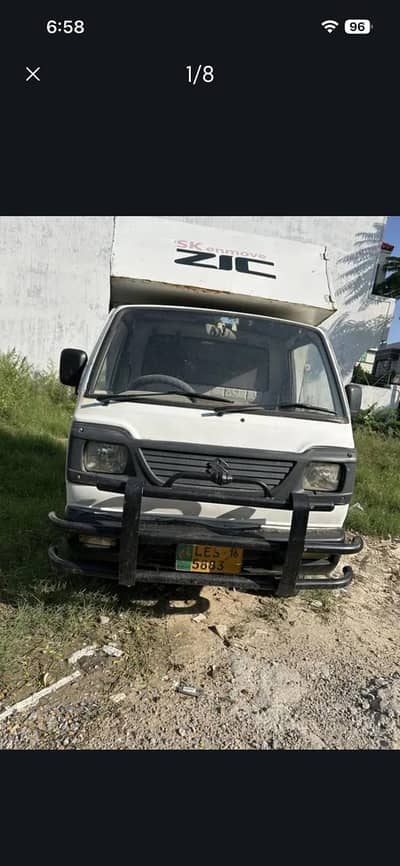 Suzuki Pickup 2016 | 86,000 KM | Lahore Registered |
