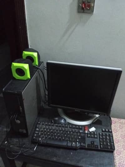 forsale