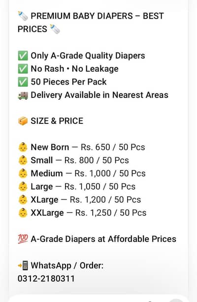 A Grade Diapers 50 PCs pack Without Company Packing