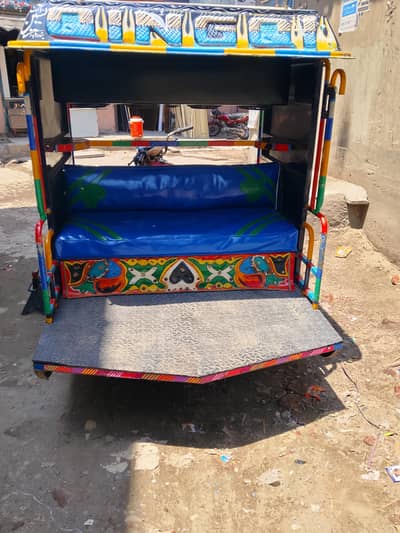 Chingchi Rikshaw 2023 Model Dibba Tape