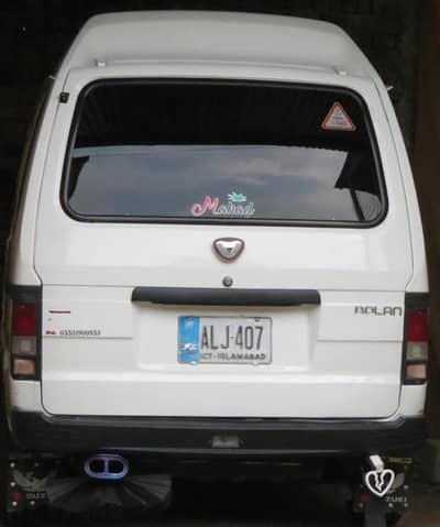 Suzuki Bolan 2018