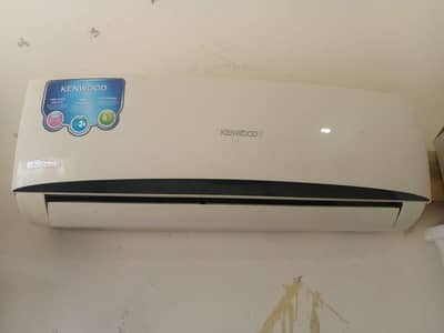 Kenwood non inverter for sale gas lock