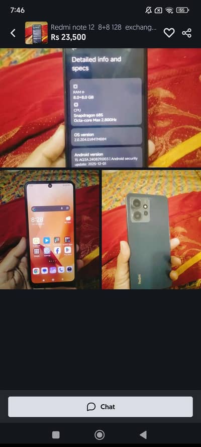 redmi note 12 non pta exchange possible 8+8   128
