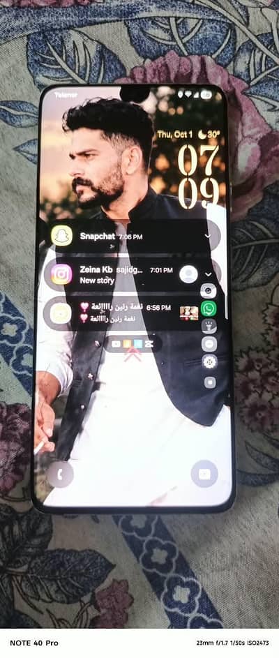 Samsung Mobile S21 Ultra