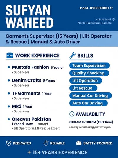 part time 8 am to 1 pm