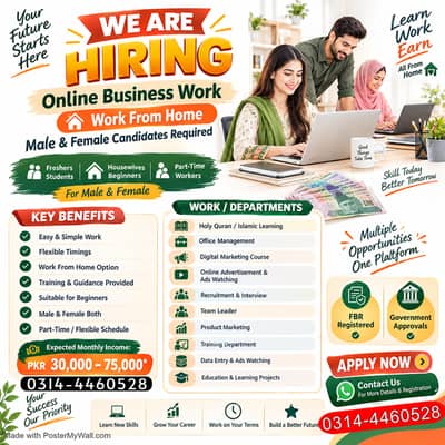 Data Entry Job / Job for Males, Females, Students, Assignment Job