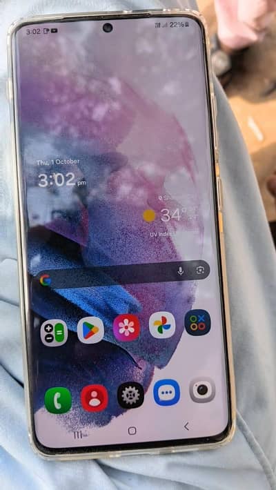 Samsung Mobile S21 Ultra contact and WhatsApp number 03244253581