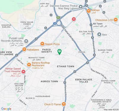 Investor Rate Deal 5 Marla Plot for Sale | Etihad Town | Read Description