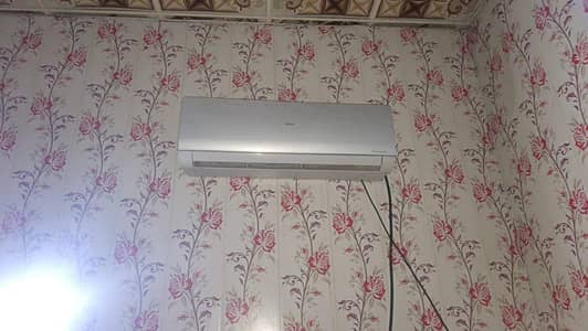 hair ac