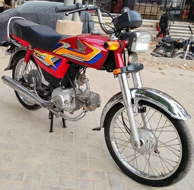 Bike for sale