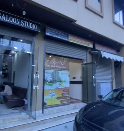 Shops for RENT