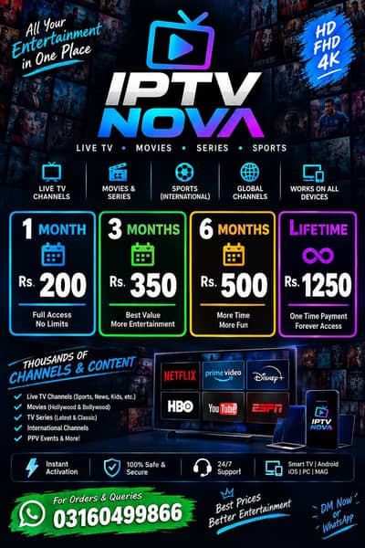 Iptv special deal