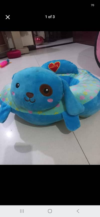 baby seat