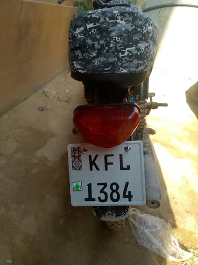 CD70 URGENT SELL
