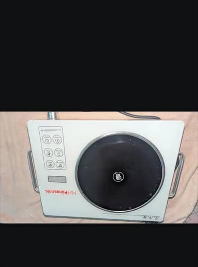 Panasonic Induction stove new condition perfect working