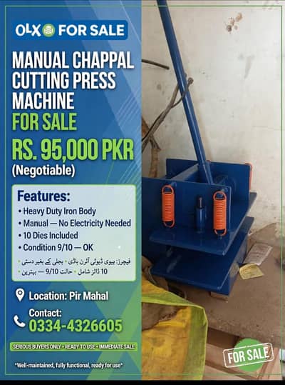 menual chappal cutting press machine