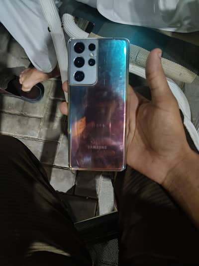 Samsung Mobile S21 Ultra