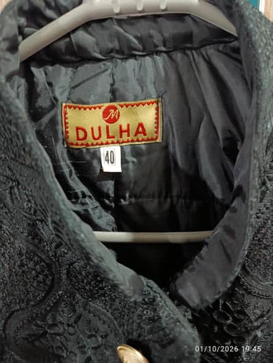dulha brand suite