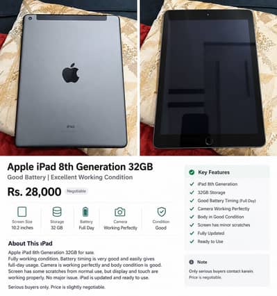 ipad 8th generation | 32 GB | Good battery | excellent working