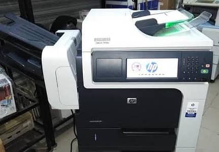 HP LASERJET 4555MFP
