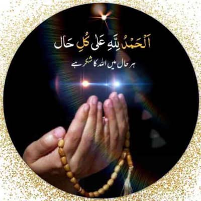M.TAHIR