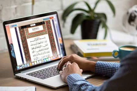 I am haifiz and online Quran tuitor