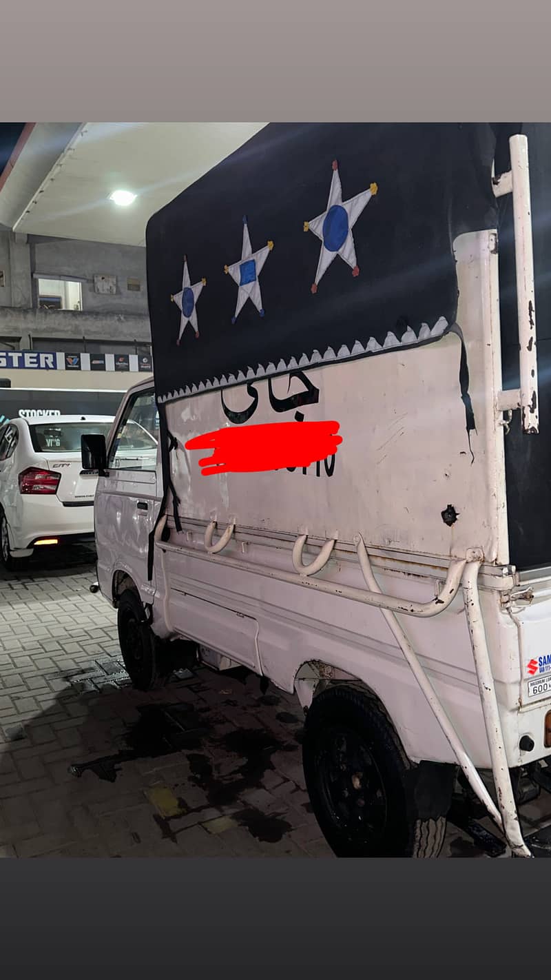 Suzuki pickup 1