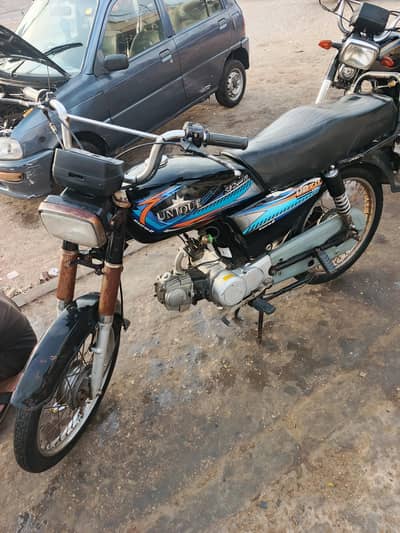 Unique 70