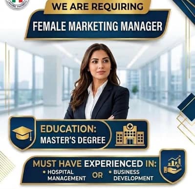 FEMALE MARKETING