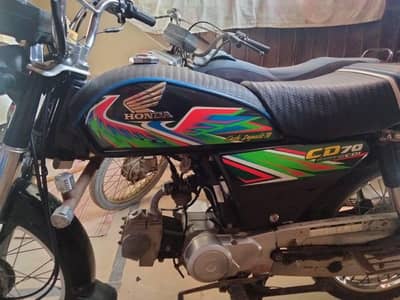 Honda 70 for sale document ke liye fast engine