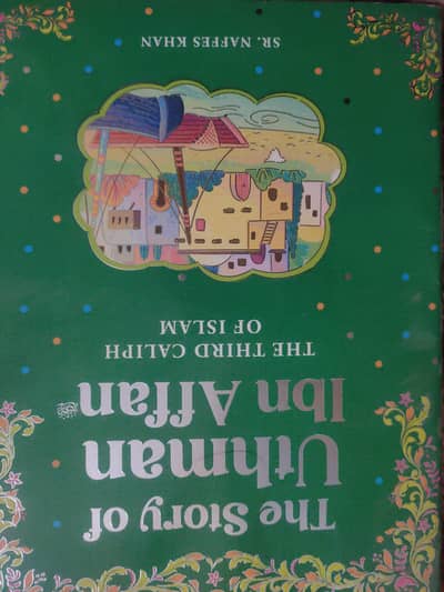 English book for kids