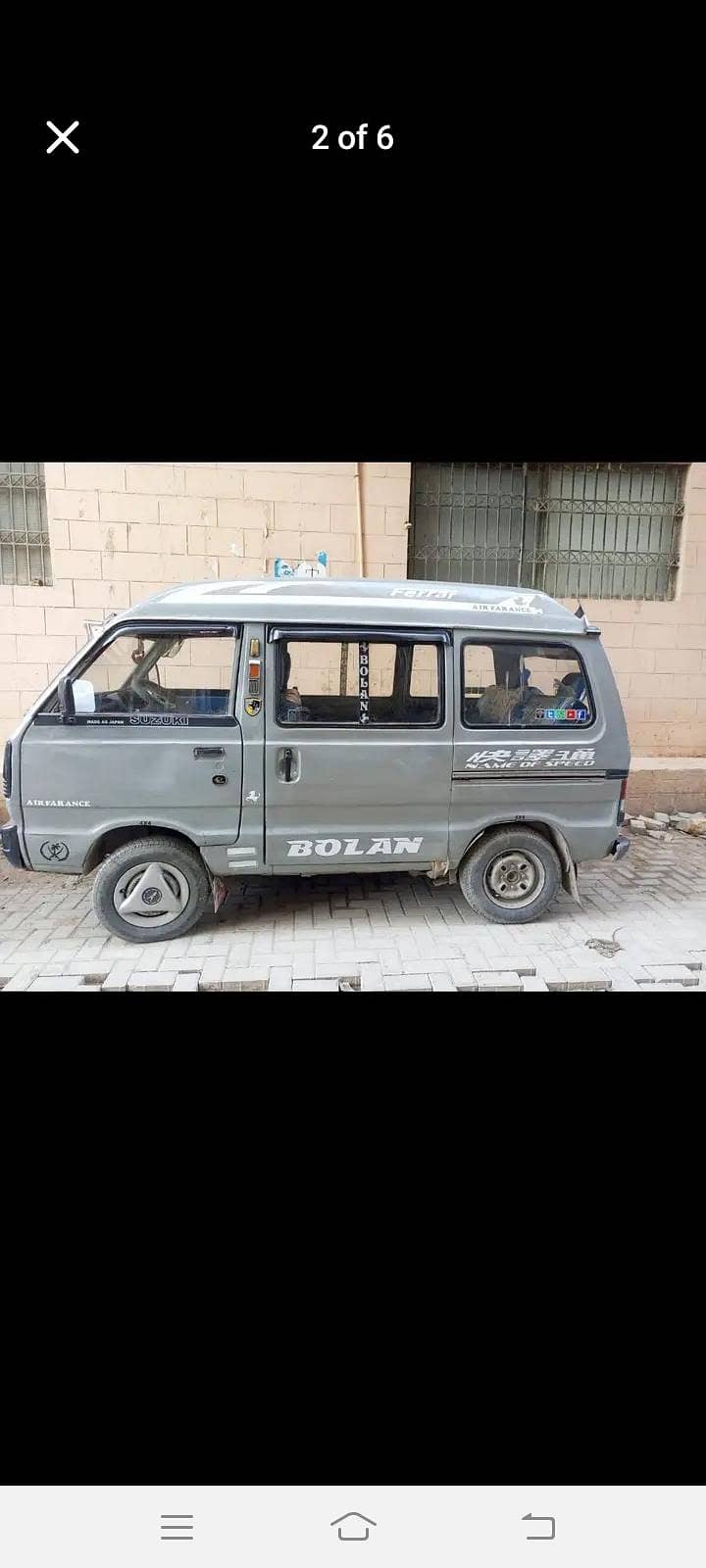 Suzuki Bolan 1990 1