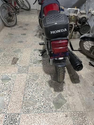 Honda 125