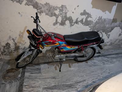 Honda CD 70