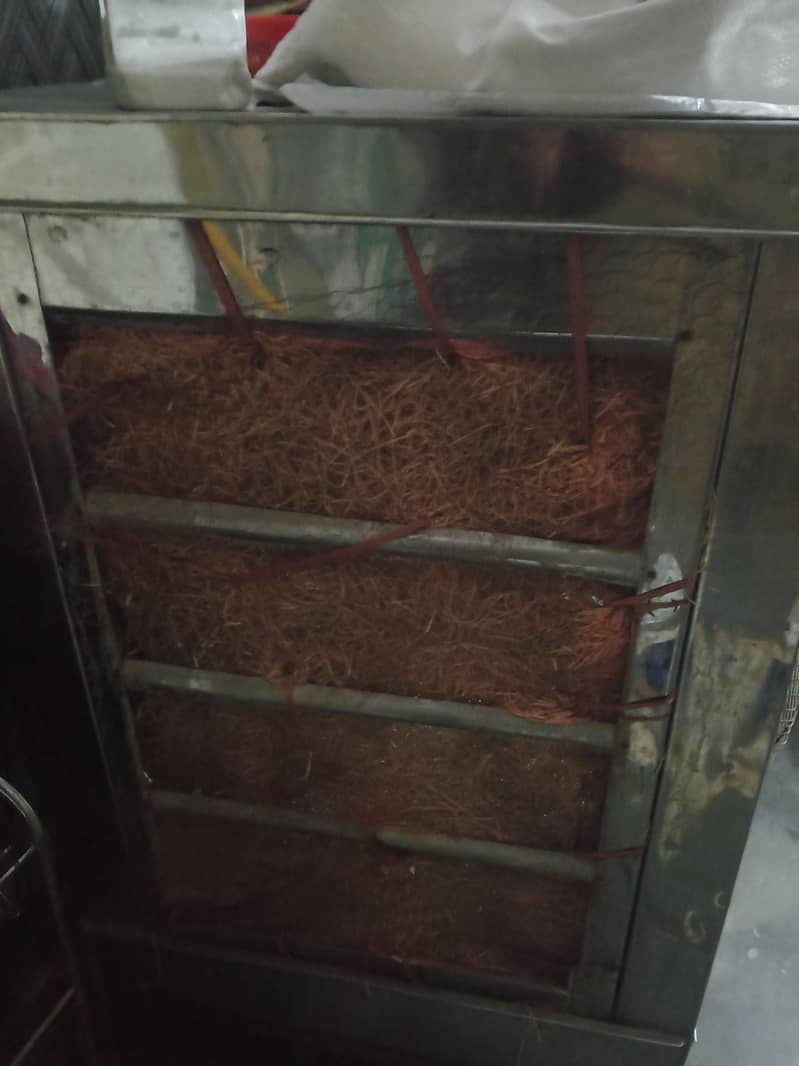 air cooler 1