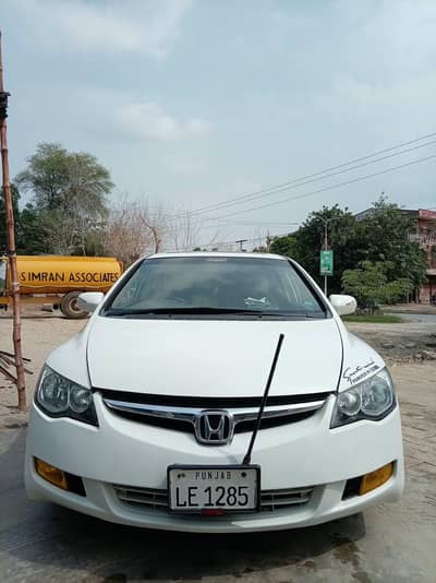 Honda City IVTEC 2011